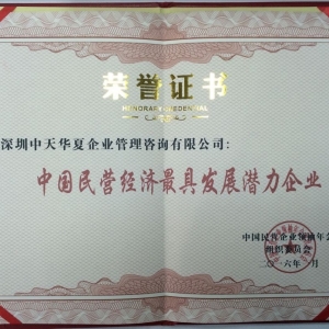 133203umhzps92hd2zpdg5.jpg.thumb.jpg 133203umhzps92hd2zpdg5.jpg.thumb.jpg