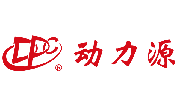 12、動(dòng)力源.png